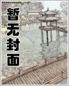 路不拾遗夜不闭户文言文